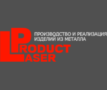 Laser Product